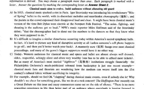 2022.12六级真题第3套_英语四六级整合_英语四六级真题版本二此版为主此文件夹会持续更新_六级真题_1.六级真题+答案解析+听力音频_2014年-2022年真题解析音频_2022年12月CET6