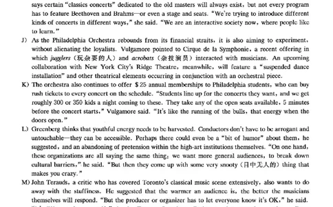 2022.12六级真题第3套_英语四六级整合_英语四六级真题版本二此版为主此文件夹会持续更新_六级真题_1.六级真题+答案解析+听力音频_2014年-2022年真题解析音频_2022年12月CET6