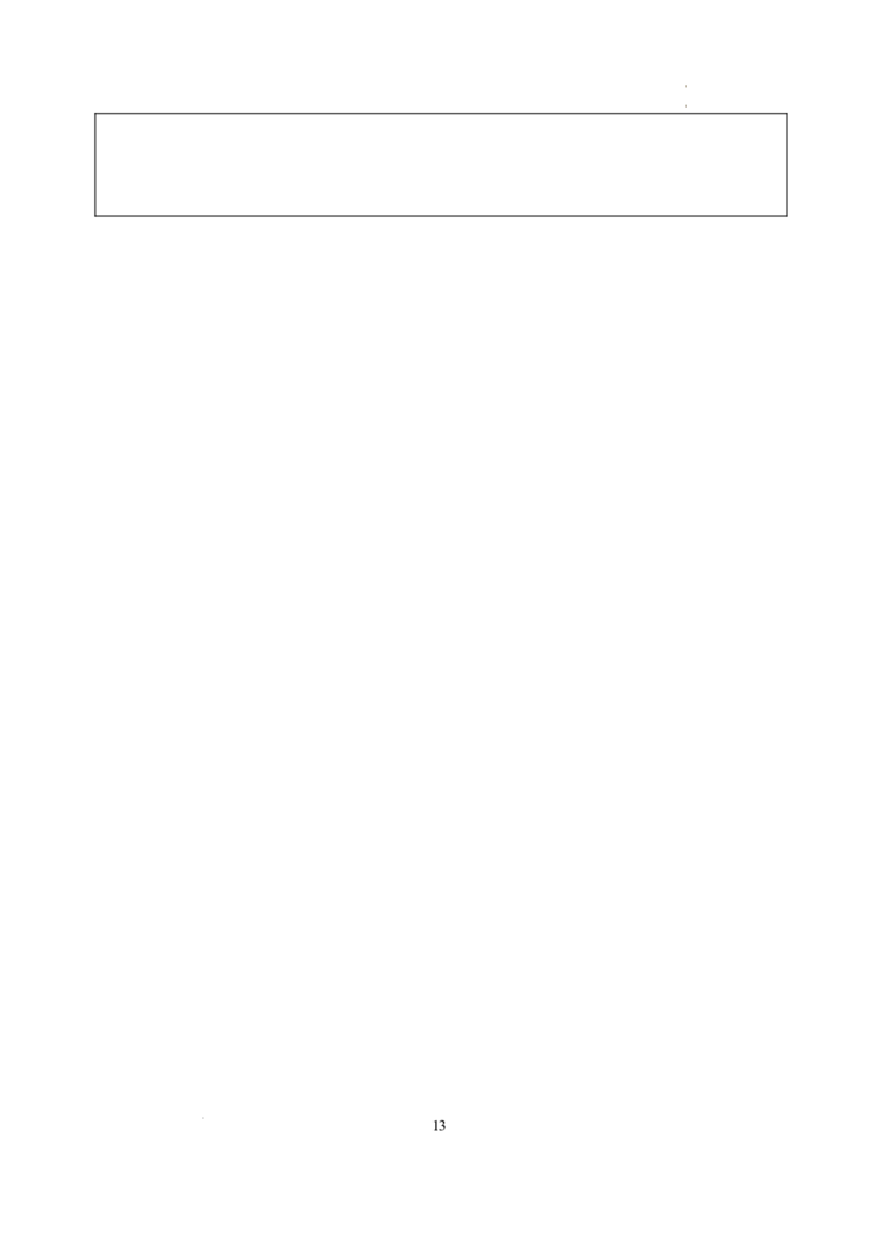 03高三英语试卷(1)_2023年10月_0210月合集_2024届江苏省盐城市联盟校高三上学期10月第一次学情调研检测_江苏省盐城市联盟校2024届高三上学期10月第一次学情调研检测英语