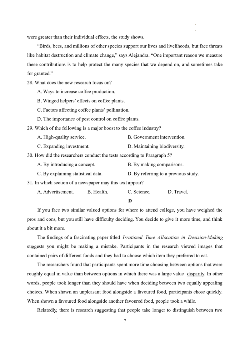 03高三英语试卷(1)_2023年10月_0210月合集_2024届江苏省盐城市联盟校高三上学期10月第一次学情调研检测_江苏省盐城市联盟校2024届高三上学期10月第一次学情调研检测英语