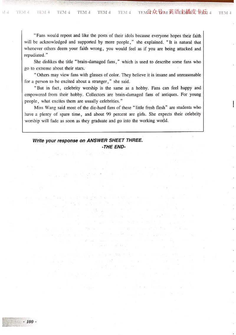 2024年专四预测卷7_2025专四专八真题及备考资料_2025专四备考资料_022025专四预测押题卷13+5套_2024年专四预测押题卷13套（附听力及答案解析）_2024年专四预测卷8套（附听力和答案解析）