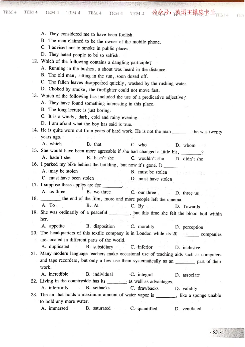 2024年专四预测卷7_2025专四专八真题及备考资料_2025专四备考资料_022025专四预测押题卷13+5套_2024年专四预测押题卷13套（附听力及答案解析）_2024年专四预测卷8套（附听力和答案解析）