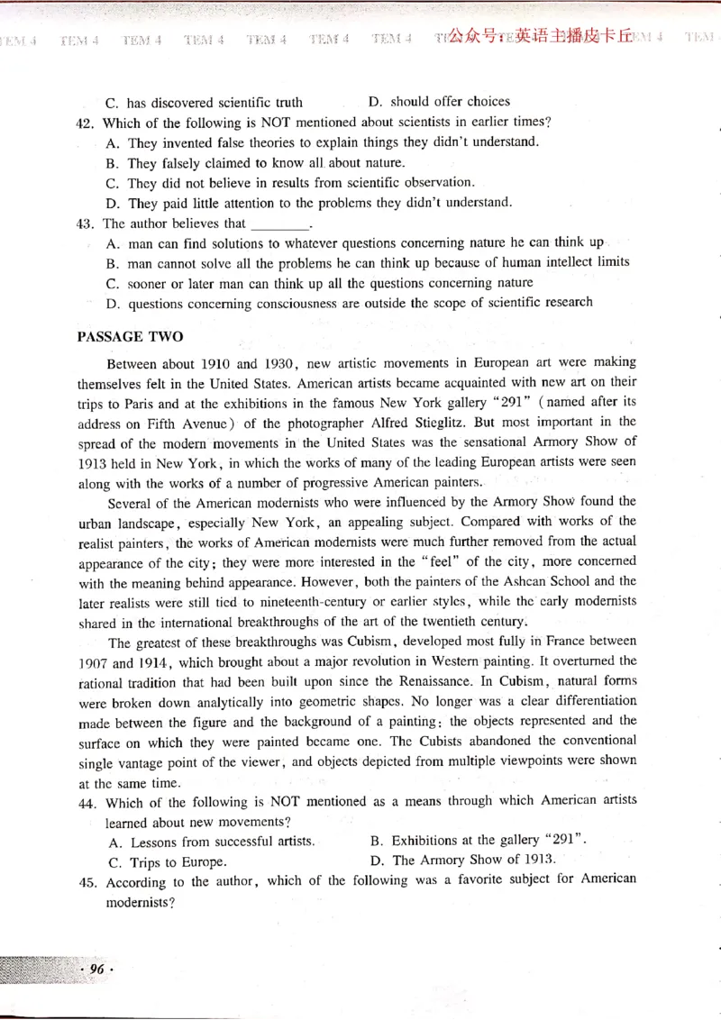 2024年专四预测卷7_2025专四专八真题及备考资料_2025专四备考资料_022025专四预测押题卷13+5套_2024年专四预测押题卷13套（附听力及答案解析）_2024年专四预测卷8套（附听力和答案解析）