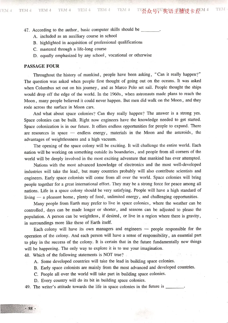2024年专四预测卷7_2025专四专八真题及备考资料_2025专四备考资料_022025专四预测押题卷13+5套_2024年专四预测押题卷13套（附听力及答案解析）_2024年专四预测卷8套（附听力和答案解析）