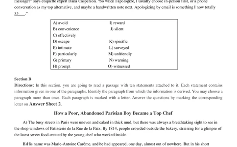 2018.12四级真题第2套_英语四六级整合_英语四六级真题版本二此版为主此文件夹会持续更新_四级真题_1.四级真题+答案解析+听力音频(1989-2025)_12014-2022年(真题-解析-听力=已完结)_2018年