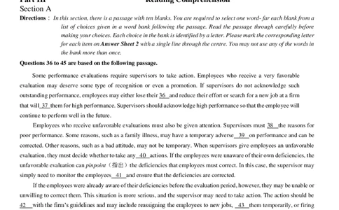 2013年12月六级考试真题（三）_英语四六级整合_英语四六级真题版本二此版为主此文件夹会持续更新_六级真题_1.六级真题+答案解析+听力音频_2013年12月CET6_01、真题PDF版（推荐打印）❤