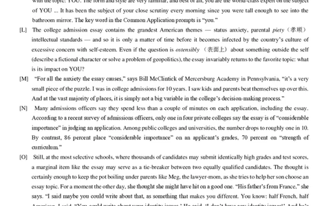 2013年12月六级考试真题（三）_英语四六级整合_英语四六级真题版本二此版为主此文件夹会持续更新_六级真题_1.六级真题+答案解析+听力音频_2013年12月CET6_01、真题PDF版（推荐打印）❤