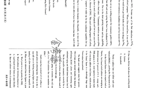 天星教育押题预测英语_2024高考押题卷_12024天星全系列_2024年TX预测押题卷（老高考）（语数英理综AB卷）_2024年天星预测押题卷（老高考）（AB卷）