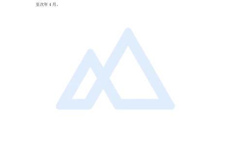 24.2025吴长春-名师精讲通关-第7章（2）防洪的有关法律规定_2026年一级建造师_2026年一建水利_2025年一建水利SVIP_02-基础精讲✿高端面授✿深度强化_讲义