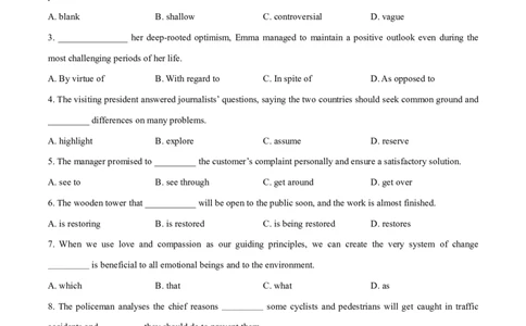 南开中学（高三上学期）第二次月考（英语）2025-2026学年试卷(1)_2026年1月_260103天津市南开中学2025-2026学年高三上学期第二次月考