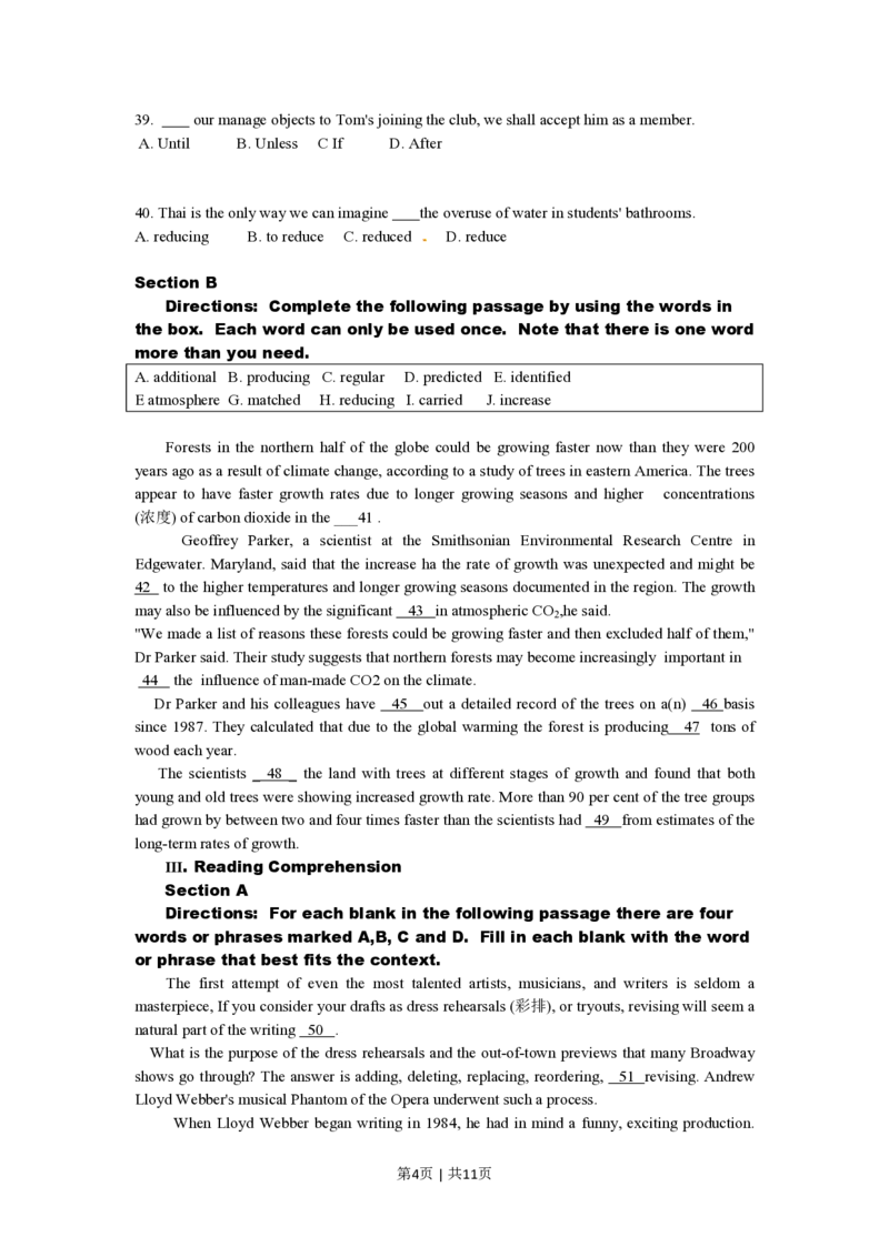 2010年高考英语试卷（上海）（秋考）（空白卷）_英语历年高考真题_新&middot;PDF版2008-2025&middot;高考英语真题_英语（按年份分类）2008-2025_2010&middot;高考英语真题