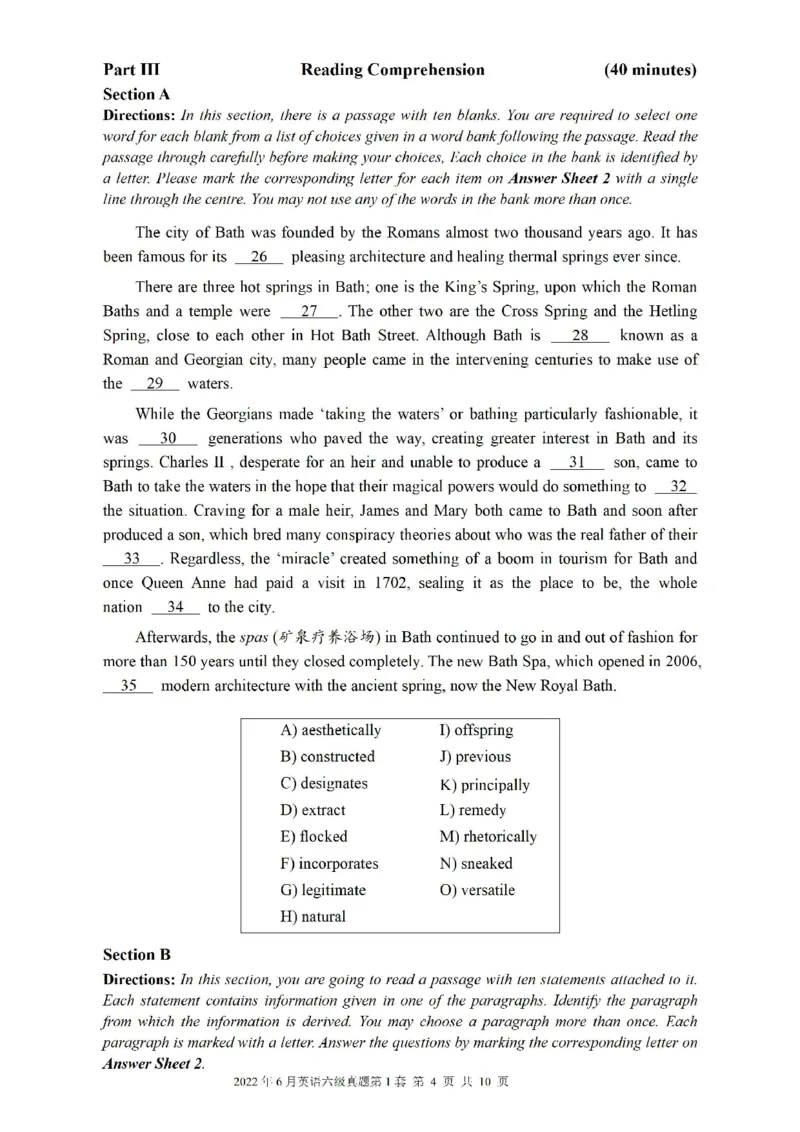 2022.06六级真题第1套可复制可搜索，打印首选_英语四六级整合_英语四六级真题版本二此版为主此文件夹会持续更新_六级真题_1.六级真题+答案解析+听力音频_2022年06月CET6