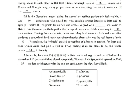 2022.06六级真题第1套可复制可搜索，打印首选_英语四六级整合_英语四六级真题版本二此版为主此文件夹会持续更新_六级真题_1.六级真题+答案解析+听力音频_2022年06月CET6