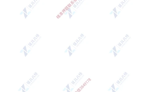 Removed_(3)--一建经济实战模考02题目_2026年一级建造师_2026年一建经济_2025年一建经济SVIP_03-习题精析✿实战特训✿模考通关_57-经济《实战套卷班》张云芳ZBJ