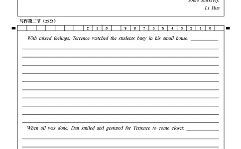 绵阳南山中学实验学校2025-2026学年高三上学期1月月考英语答题卡(1)_2026年1月_260116四川省绵阳南山中学实验学校2025-2026学年高三上学期1月月考