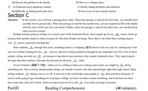 2015年6月大学英语四级真题（二）_英语四六级整合_英语四六级真题版本二此版为主此文件夹会持续更新_四级真题_1.四级真题+答案解析+听力音频(1989-2025)_2015年_2015年06月CET4