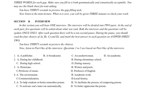 2021年英语专业八级真题_2025专四专八真题及备考资料_2025专八备考资料_2009-2024年专八真题及答案电子版_2009-2022年专八真题试卷