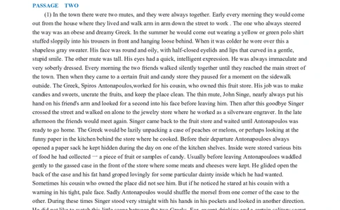 2021年英语专业八级真题_2025专四专八真题及备考资料_2025专八备考资料_2009-2024年专八真题及答案电子版_2009-2022年专八真题试卷