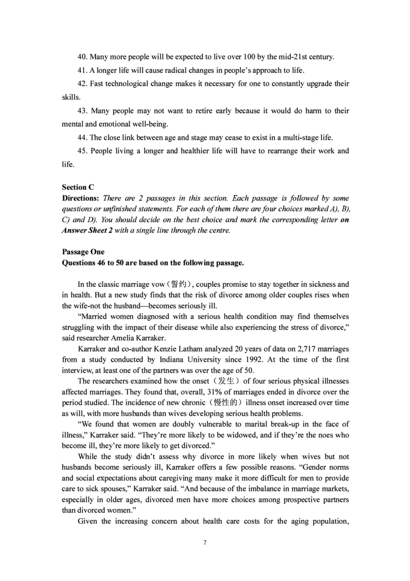 2019.06四级真题（第1套）_英语四六级整合_英语四六级真题版本二此版为主此文件夹会持续更新_四级真题_1.四级真题+答案解析+听力音频(1989-2025)_12014-2022年(真题-解析-听力=已完结)