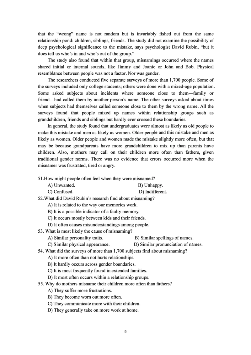 2019.06四级真题（第1套）_英语四六级整合_英语四六级真题版本二此版为主此文件夹会持续更新_四级真题_1.四级真题+答案解析+听力音频(1989-2025)_12014-2022年(真题-解析-听力=已完结)