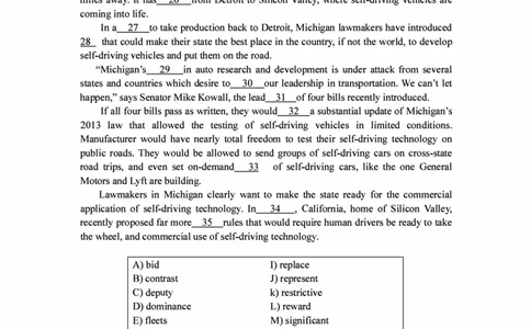 2019.06四级真题（第1套）_英语四六级整合_英语四六级真题版本二此版为主此文件夹会持续更新_四级真题_1.四级真题+答案解析+听力音频(1989-2025)_12014-2022年(真题-解析-听力=已完结)