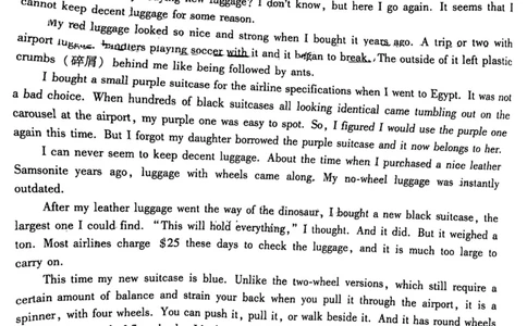 云南师范大学附属中学2024届高考适应性月考卷（三）英语(1)_2023年9月_029月合集_2024届云南师范大学附属中学高考适应性月考卷（三）