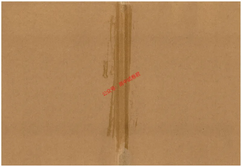 天星教育2024年高考临考预测押题密卷全国版理科卷命题人360度详解全息手册_1_2024高考押题卷_12024天星全系列_@@@天星临考押题密卷汇总重复