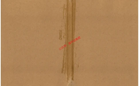 天星教育2024年高考临考预测押题密卷全国版理科卷命题人360度详解全息手册_1_2024高考押题卷_12024天星全系列_@@@天星临考押题密卷汇总重复