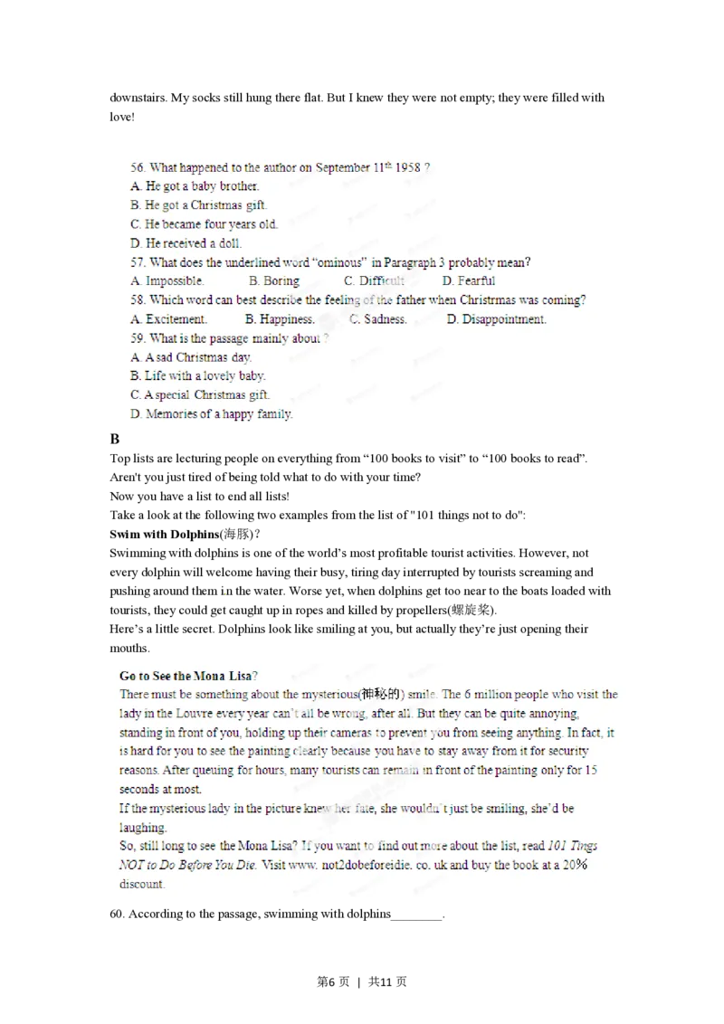 2012年高考英语试卷（重庆）（空白卷）_英语历年高考真题_新&middot;PDF版2008-2025&middot;高考英语真题_英语（按年份分类）2008-2025_2012&middot;高考英语真题