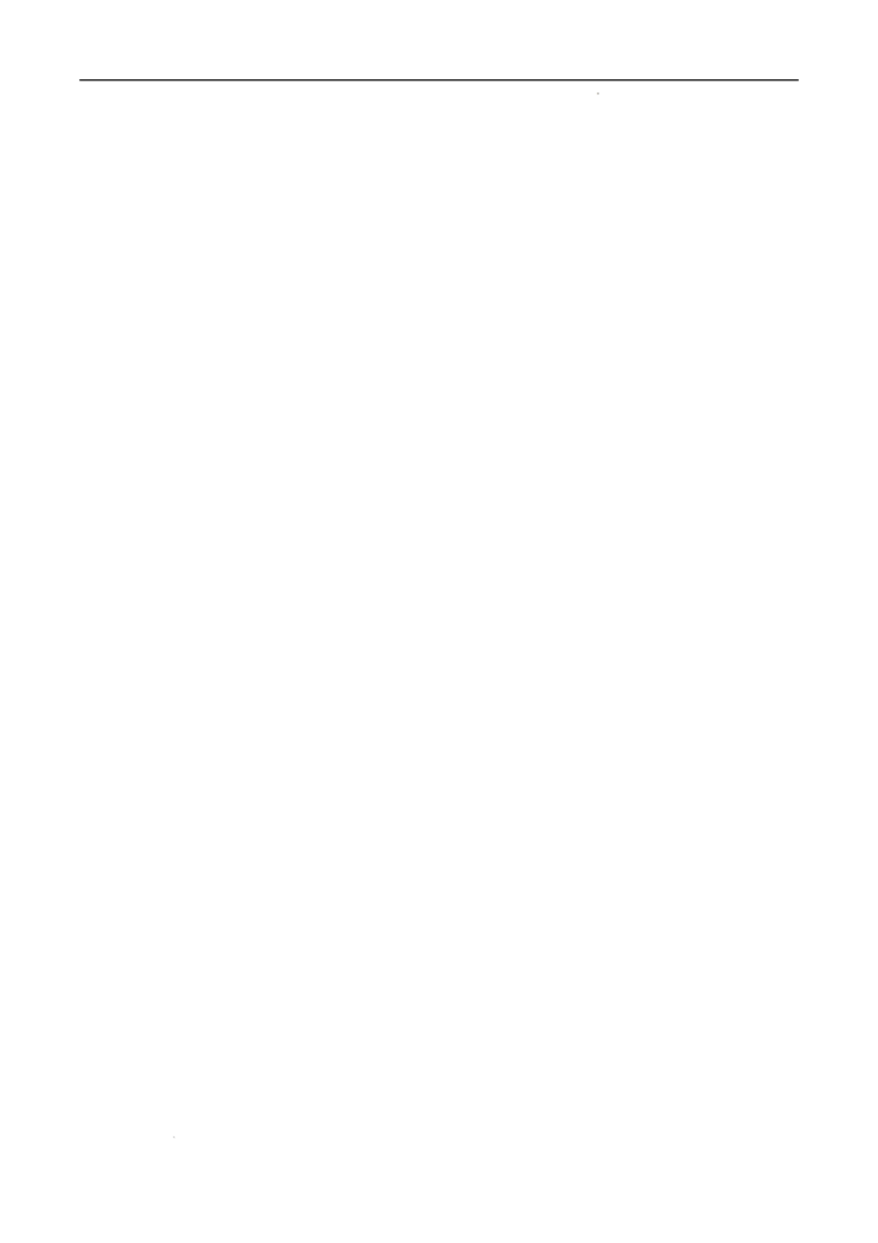 吉林省通化市辉南县第六中学2023-2024学年高三上学期第一次半月考物理(1)_2023年8月_028月合集_2024届吉林省通化市辉南县第六中学高三上学期第一次半月考