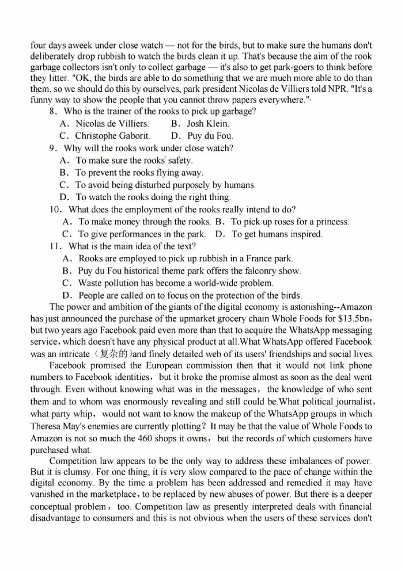 2024届江苏省南京市高三上学期零模考试考前押题英语(1)_2023年8月_028月合集_2024届江苏省南京市高三上学期零模考试考前押题