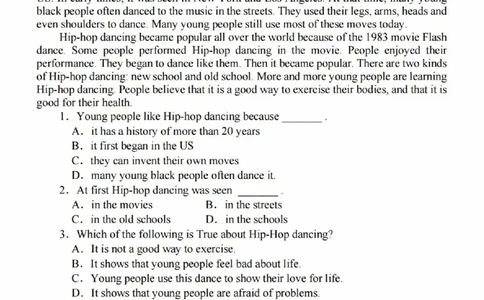 2024届江苏省南京市高三上学期零模考试考前押题英语(1)_2023年8月_028月合集_2024届江苏省南京市高三上学期零模考试考前押题