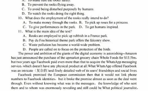 2024届江苏省南京市高三上学期零模考试考前押题英语(1)_2023年8月_028月合集_2024届江苏省南京市高三上学期零模考试考前押题