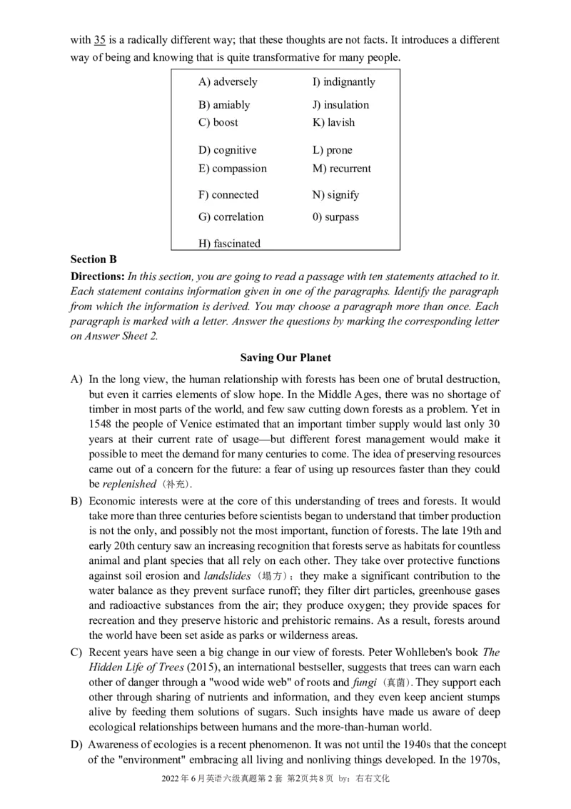 2022.06六级真题第2套可复制可搜索，打印首选_英语四六级整合_英语四六级真题版本二此版为主此文件夹会持续更新_六级真题_1.六级真题+答案解析+听力音频_2022年06月CET6