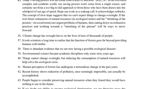 2022.06六级真题第2套可复制可搜索，打印首选_英语四六级整合_英语四六级真题版本二此版为主此文件夹会持续更新_六级真题_1.六级真题+答案解析+听力音频_2022年06月CET6
