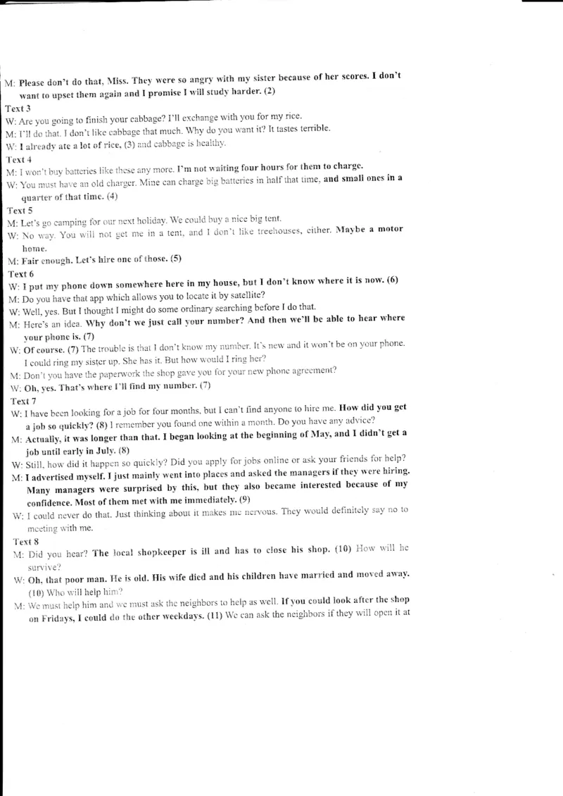 2024山东省德州市第一中学高三上学期10月月考英语试题（含答案）(1)_2023年10月_01每日更新_6号_2024届山东省德州市一中高三上学期10月月考