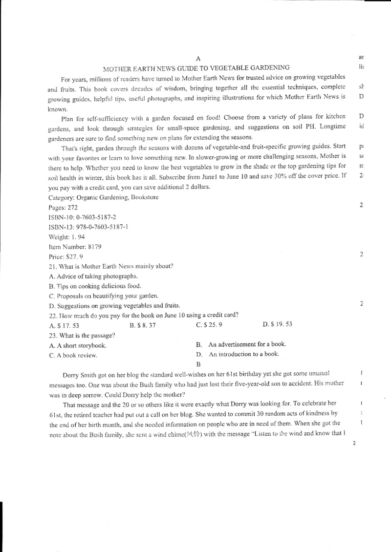 2024山东省德州市第一中学高三上学期10月月考英语试题（含答案）(1)_2023年10月_01每日更新_6号_2024届山东省德州市一中高三上学期10月月考