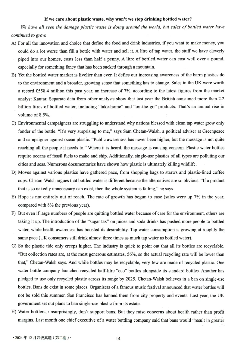 2024.12四级真题第2套_英语四六级整合_英语四六级真题版本一此版本可作为补充_大学英语CET4_X0_01-四级历年真题及答案解析+听力音频_2024年12月CET4题+解+音频新