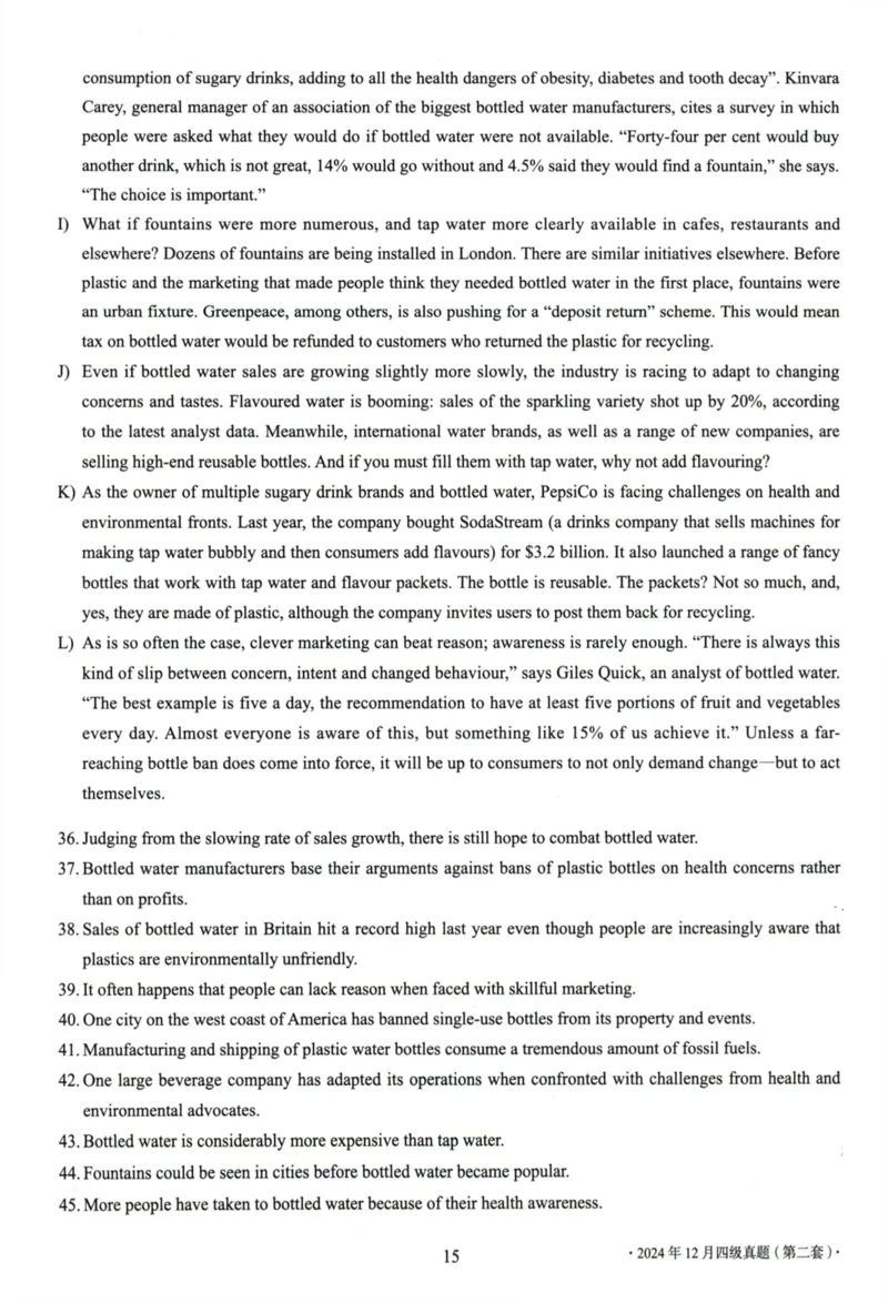 2024.12四级真题第2套_英语四六级整合_英语四六级真题版本一此版本可作为补充_大学英语CET4_X0_01-四级历年真题及答案解析+听力音频_2024年12月CET4题+解+音频新