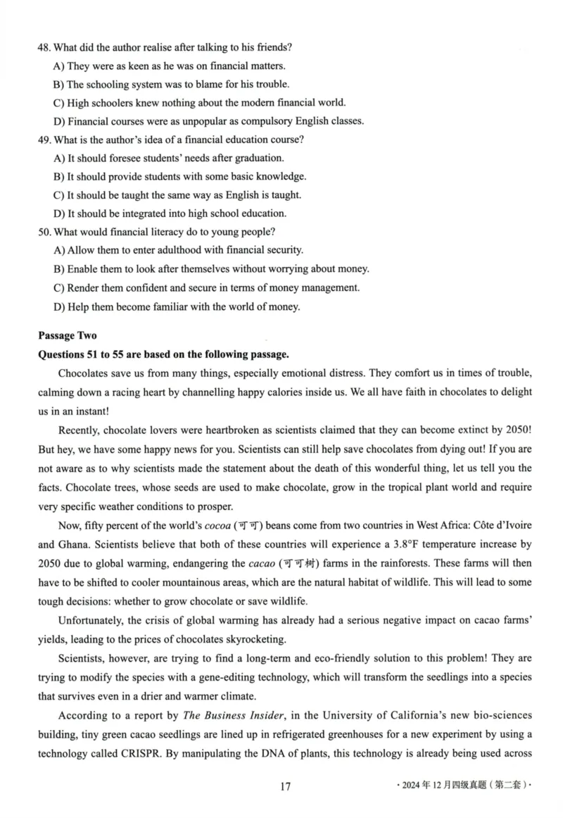 2024.12四级真题第2套_英语四六级整合_英语四六级真题版本一此版本可作为补充_大学英语CET4_X0_01-四级历年真题及答案解析+听力音频_2024年12月CET4题+解+音频新
