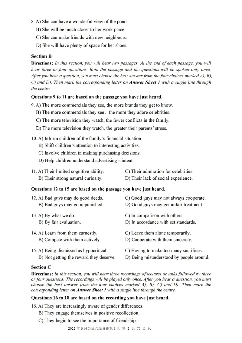 2022年09月六级真题全3套(1)_英语四六级整合_英语四六级真题版本二此版为主此文件夹会持续更新_六级真题_1.六级真题+答案解析+听力音频_2014年-2022年真题解析音频_2022年09月CET6
