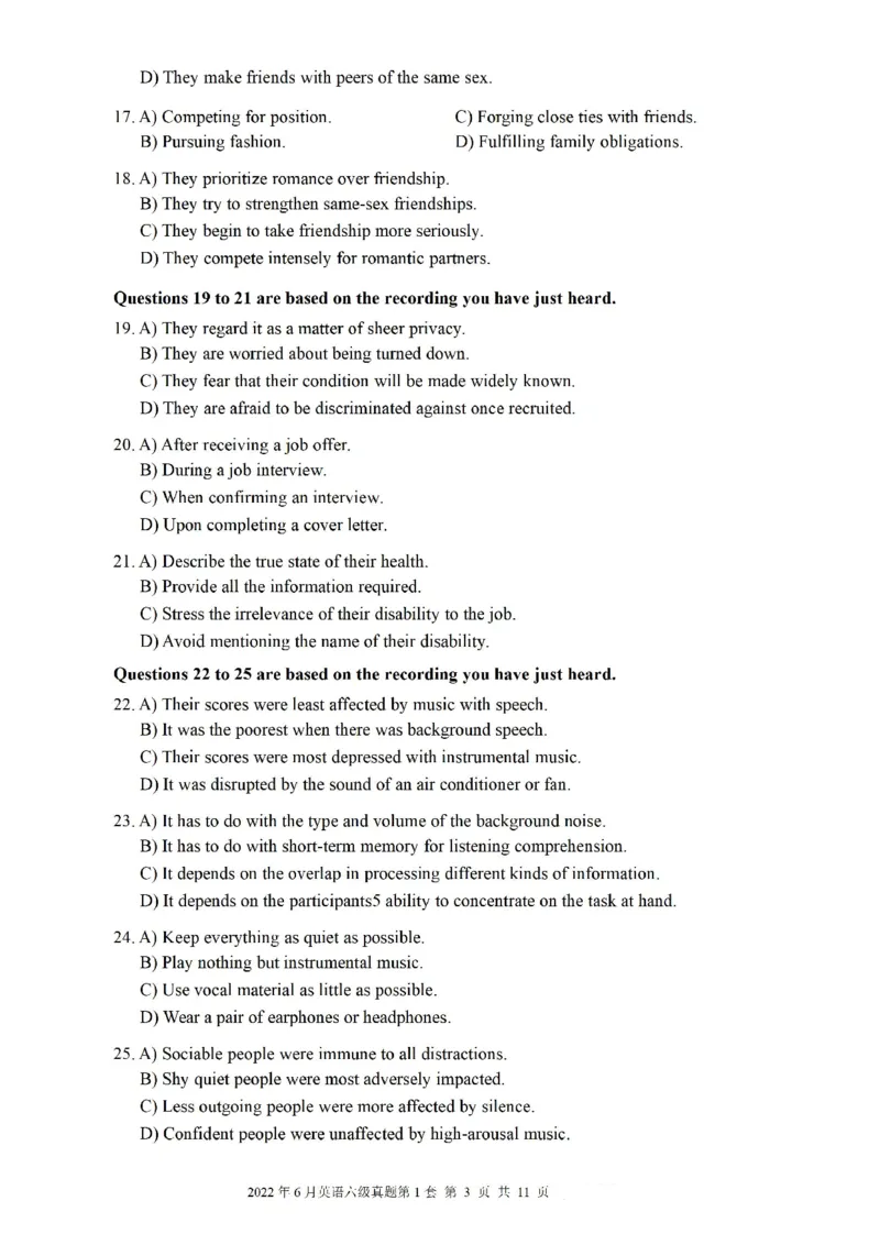 2022年09月六级真题全3套(1)_英语四六级整合_英语四六级真题版本二此版为主此文件夹会持续更新_六级真题_1.六级真题+答案解析+听力音频_2014年-2022年真题解析音频_2022年09月CET6