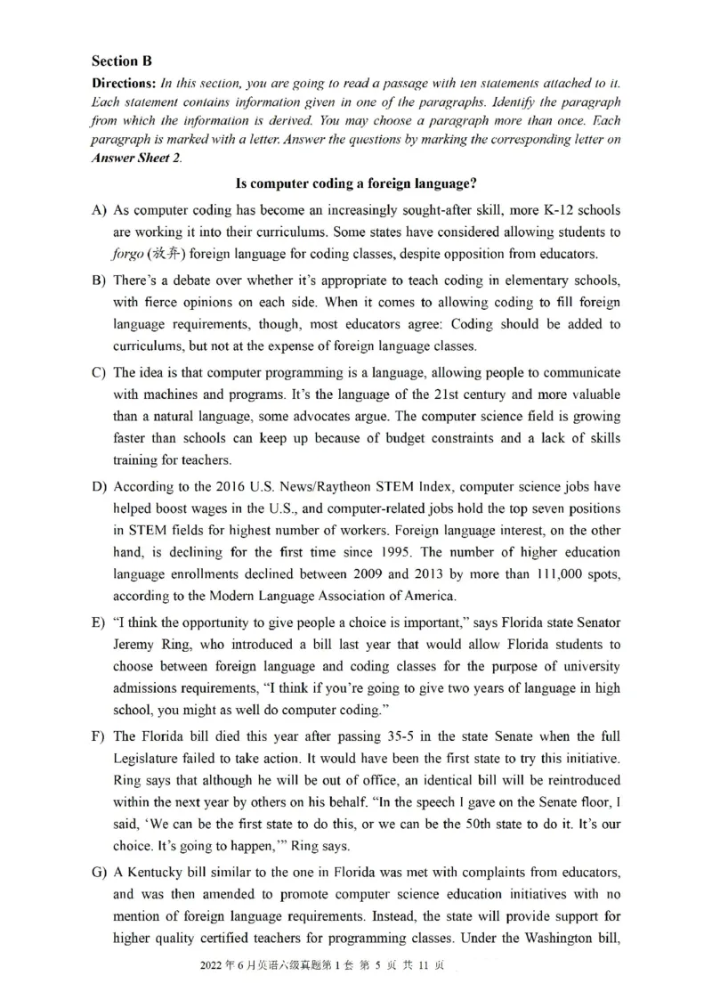2022年09月六级真题全3套(1)_英语四六级整合_英语四六级真题版本二此版为主此文件夹会持续更新_六级真题_1.六级真题+答案解析+听力音频_2014年-2022年真题解析音频_2022年09月CET6