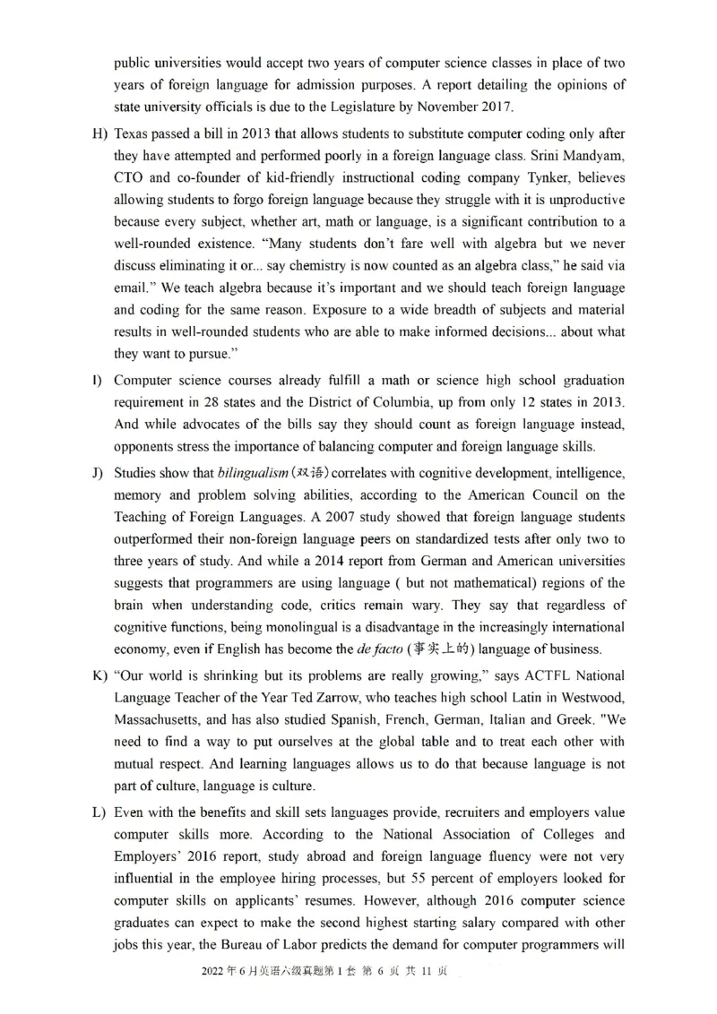 2022年09月六级真题全3套(1)_英语四六级整合_英语四六级真题版本二此版为主此文件夹会持续更新_六级真题_1.六级真题+答案解析+听力音频_2014年-2022年真题解析音频_2022年09月CET6