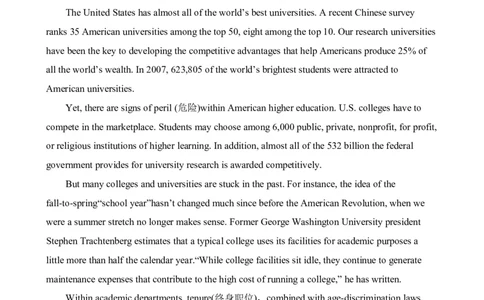 2012年6月英语六级真题及答案_英语四六级整合_英语四六级真题版本二此版为主此文件夹会持续更新_六级真题_1.六级真题+答案解析+听力音频_2012年6月CET6