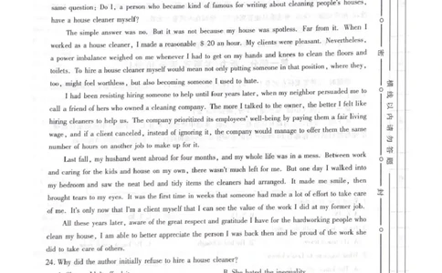 咸阳市2026年高考模拟检测（一）英语(1)_2026年1月_260111陕西省咸阳市2026年高考模拟检测（一）（全科）