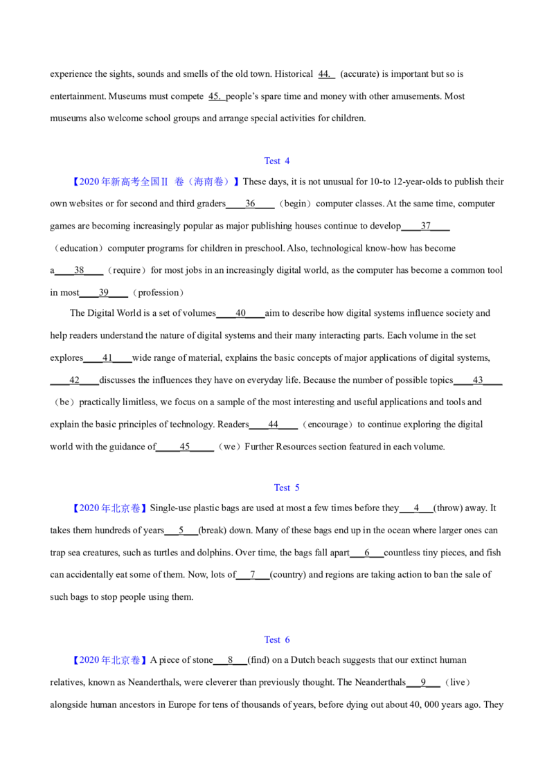 专题23语法填空说明文（学生卷）--十年（2015-2024）高考真题英语分项汇编（全国通用）_近10年高考真题汇编（必刷）_十年（2014-2024）高考英语真题分类汇编（全国通用）