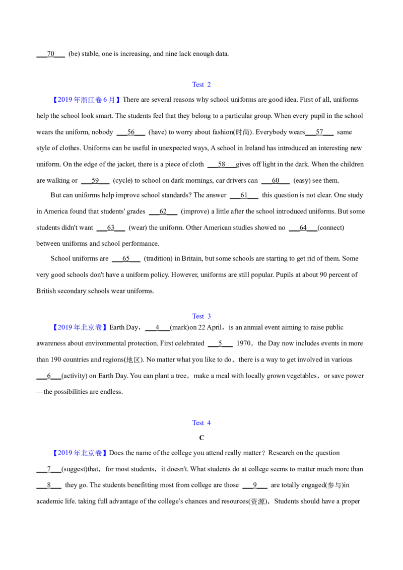 专题23语法填空说明文（学生卷）--十年（2015-2024）高考真题英语分项汇编（全国通用）_近10年高考真题汇编（必刷）_十年（2014-2024）高考英语真题分类汇编（全国通用）