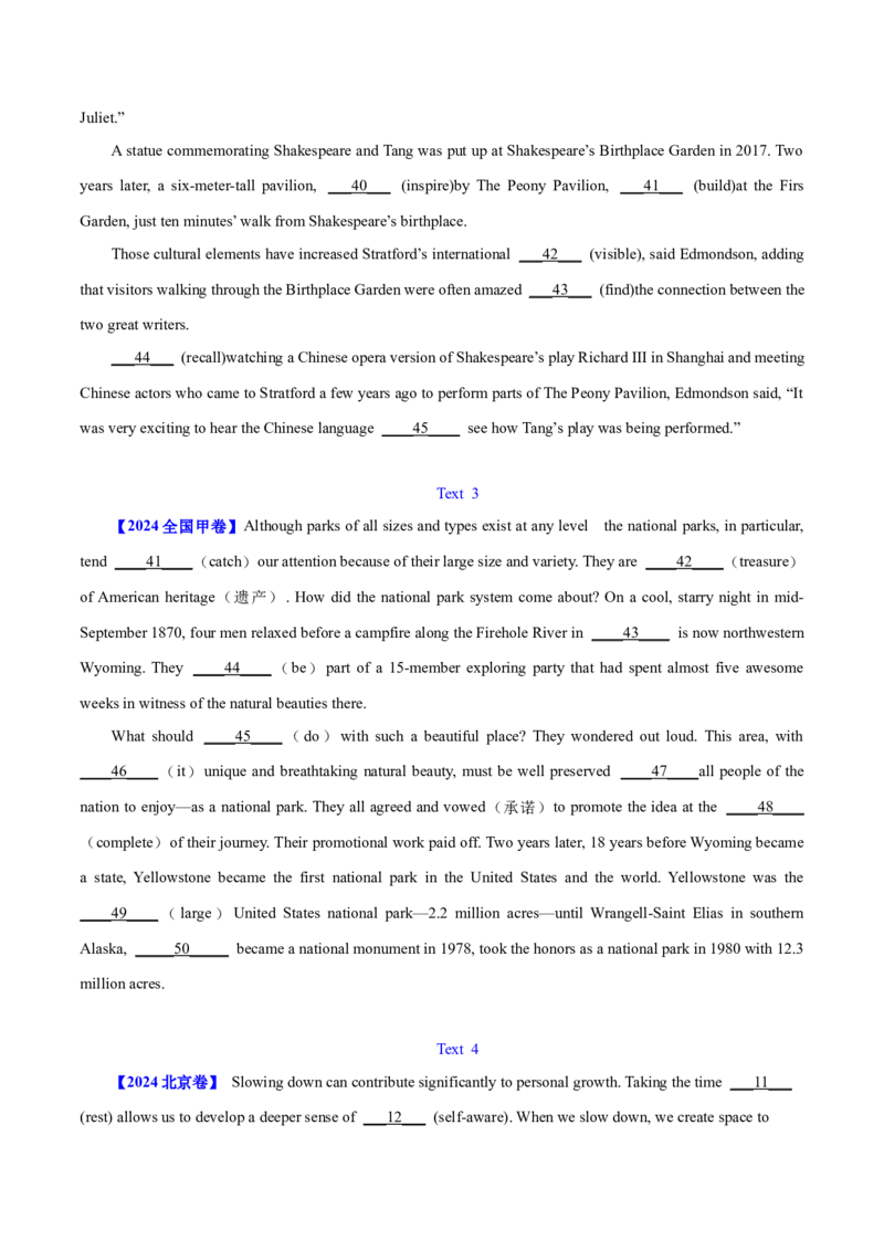 专题23语法填空说明文（学生卷）--十年（2015-2024）高考真题英语分项汇编（全国通用）_近10年高考真题汇编（必刷）_十年（2014-2024）高考英语真题分类汇编（全国通用）
