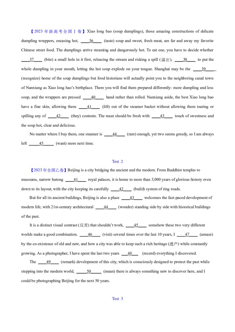 专题23语法填空说明文（学生卷）--十年（2015-2024）高考真题英语分项汇编（全国通用）_近10年高考真题汇编（必刷）_十年（2014-2024）高考英语真题分类汇编（全国通用）